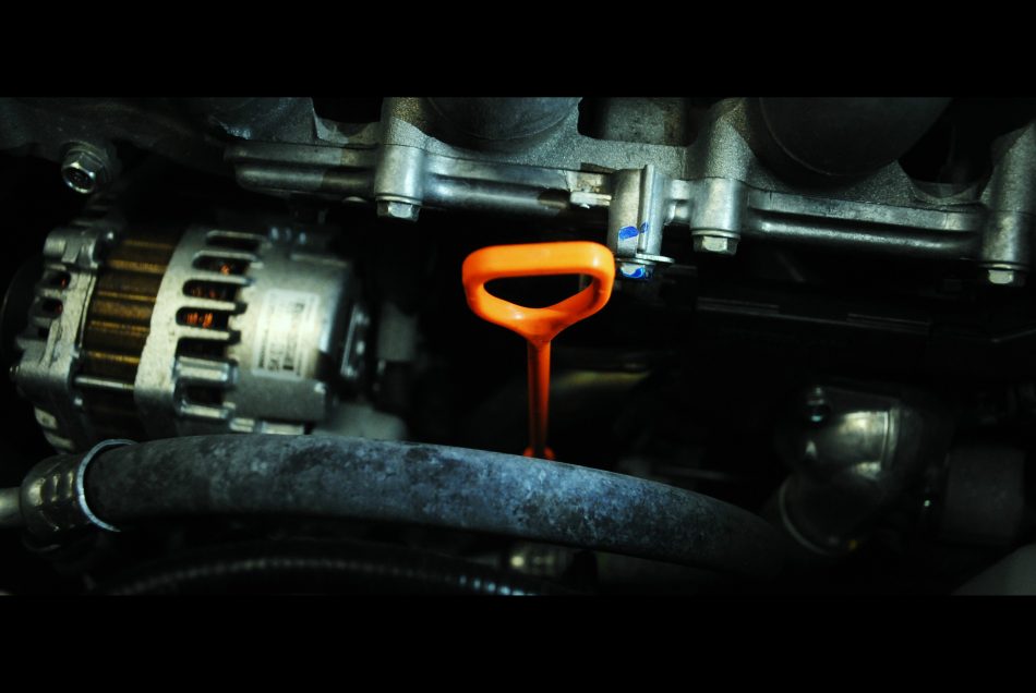 Dipstick