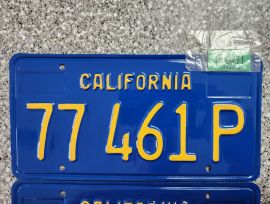 1971 California Commercial License Plates, DMV