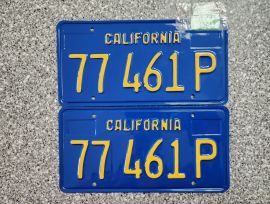 1971 California Commercial License Plates, DMV