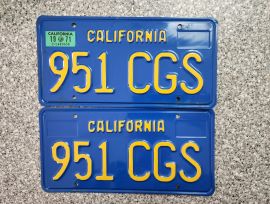 1971 California License Plates, DMV Clear 