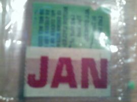 California License Plate Month Validation Sticker